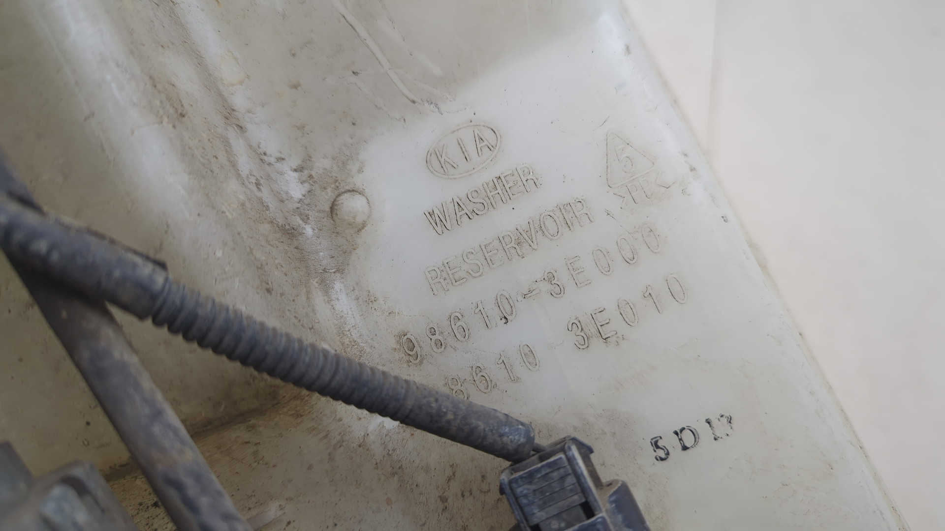 Бачок омывателя лобового стекла