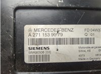 A2711599079 Блок управления двигателем Mercedes C W203 2000-2007 20001677 #4