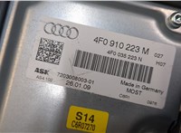  Усилитель звука Audi A6 (C6) 2005-2011 20003577 #4