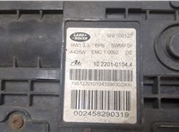  Электропривод ручного тормоза (моторчик ручника) Land Rover Range Rover Sport 2005-2009 20004040 #2