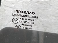  Дверь боковая (легковая) Volvo S60 2000-2009 20004498 #5