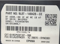  Блок управления бортовой сети (Body Control Module) Ford Escape 2007-2012 20004596 #2