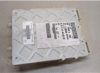  Блок управления BSI (Блок предохранителей) Ford Focus 3 2011-2015 20006494 #2