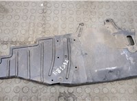  Защита моторного отсека (картера ДВС) Mitsubishi Lancer 9 2003-2006 20006671 #1