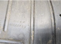  Защита моторного отсека (картера ДВС) Mitsubishi Lancer 9 2003-2006 20006671 #3