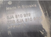 5JA810972 Защита арок (подкрылок) Skoda Rapid 20007015 #3