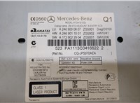 A2469000807, A2469011001, A1729022904 Магнитола Mercedes B W246 2011-2014 20007031 #4