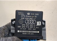  Блок управления светом Audi A8 (D3) 2007-2010 20007451 #4