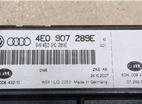  Блок управления бортовой сети (Body Control Module) Audi A8 (D3) 2007-2010 20007464 #4