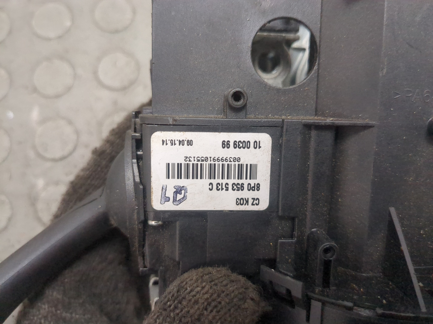 Переключатель подрулевой