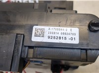  Блок управления бортовой сети (Body Control Module) BMW 5 F10 2010-2016 20007740 #5