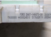  Блок управления BSI (Блок предохранителей) Ford Focus 3 2011-2015 20007952 #4