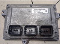  Блок управления двигателем Acura MDX 2007-2013 20006013 #1