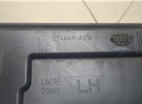 FK72274A49ABW Молдинг двери Land Rover Discovery Sport 2014- 20008353 #4