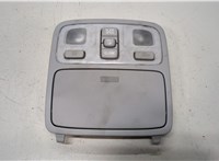  Фонарь салона (плафон) Hyundai Tucson 1 2004-2009 20008820 #1