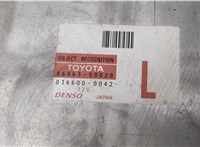  Блок управления камерой заднего вида Lexus LS460 2006-2012 20009033 #4