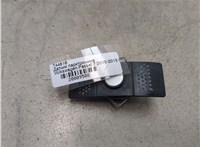 1S0919275C, 3AE998490 Датчик парктроника Volkswagen Passat 7 2010-2015 Европа 20009508 #4
