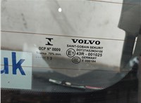 39811096 Крышка (дверь) багажника Volvo XC60 2008-2017 20009518 #4