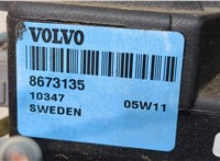  Усилитель звука Volvo S80 1998-2006 20009624 #4