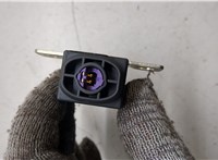 4F0915519 Предохранитель высоковольтный Volkswagen Touareg 2002-2007 20009628 #7