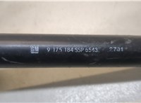 9175184 Ключ балонный Opel Astra G 1998-2005 20009932 #3