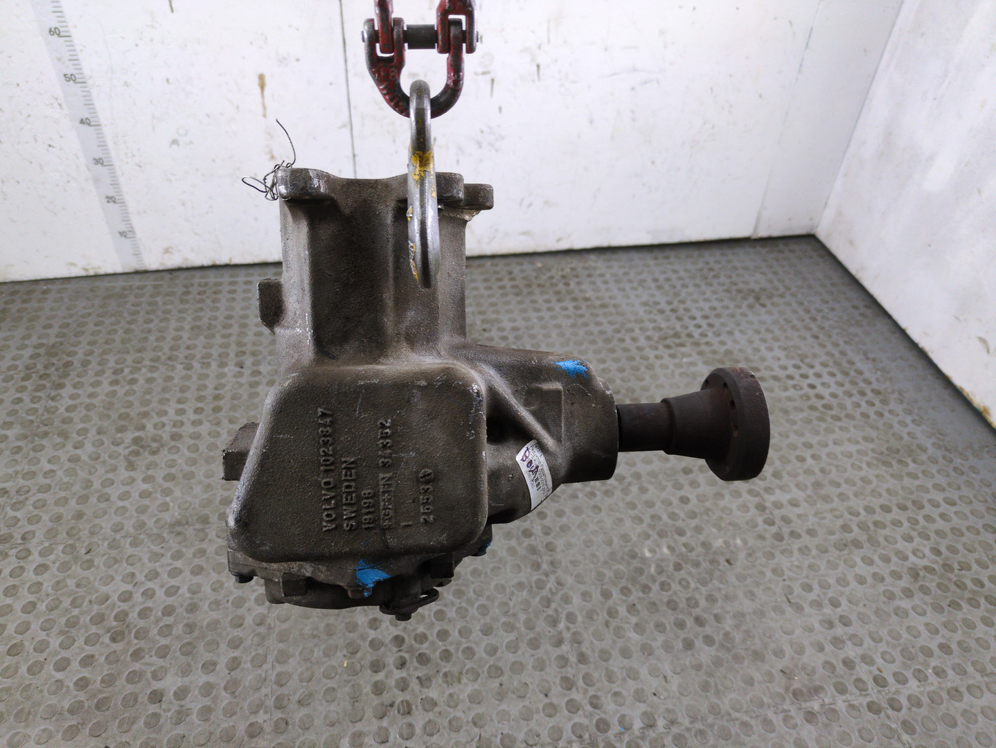 Коробка раздаточная