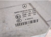  Стекло боковой двери Mercedes CLS C219 2004-2010 20010732 #5