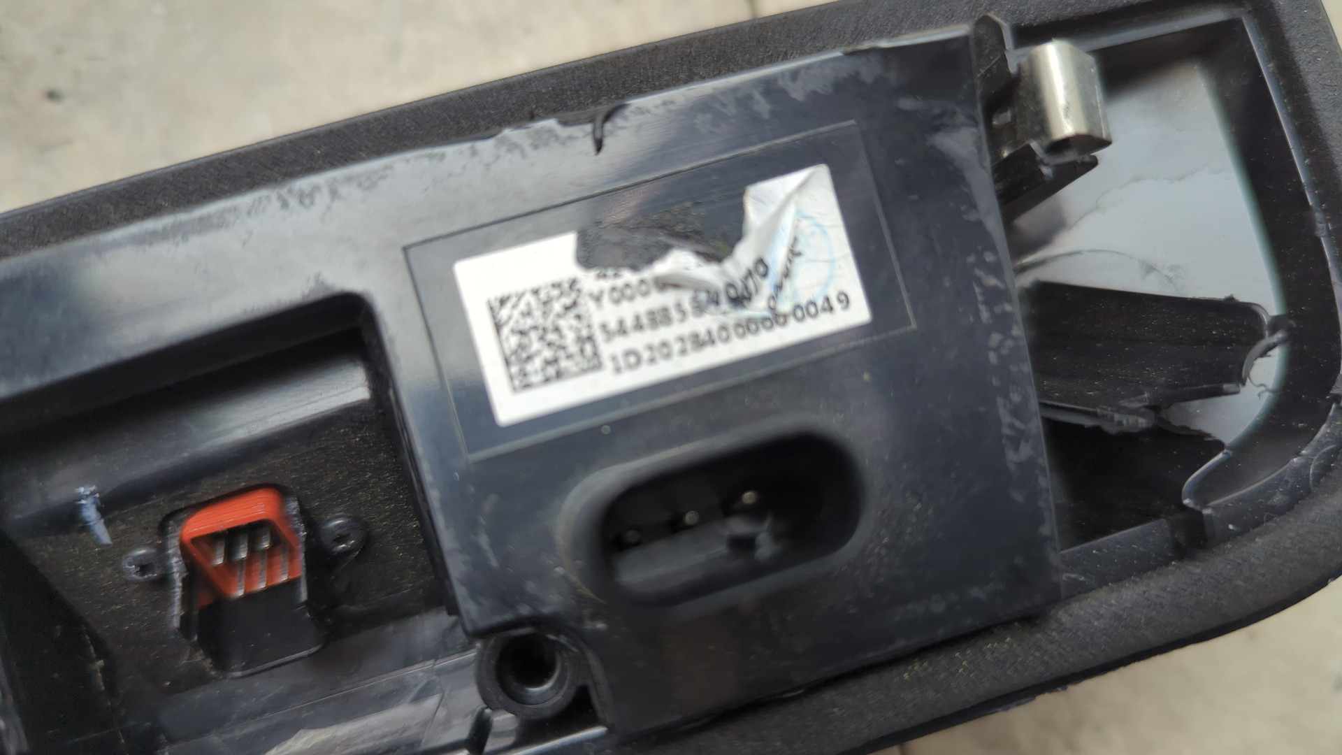 Камера заднего вида