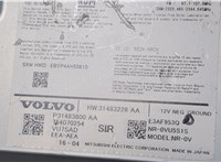 31483226, 31483800 Магнитола Volvo XC90 2014-2019 20010814 #4