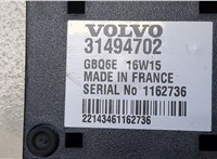  Блок комфорта Volvo XC90 2014-2019 20010816 #2