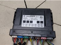  Блок управления бортовой сети (Body Control Module) Chevrolet Equinox 2017- 20010973 #1