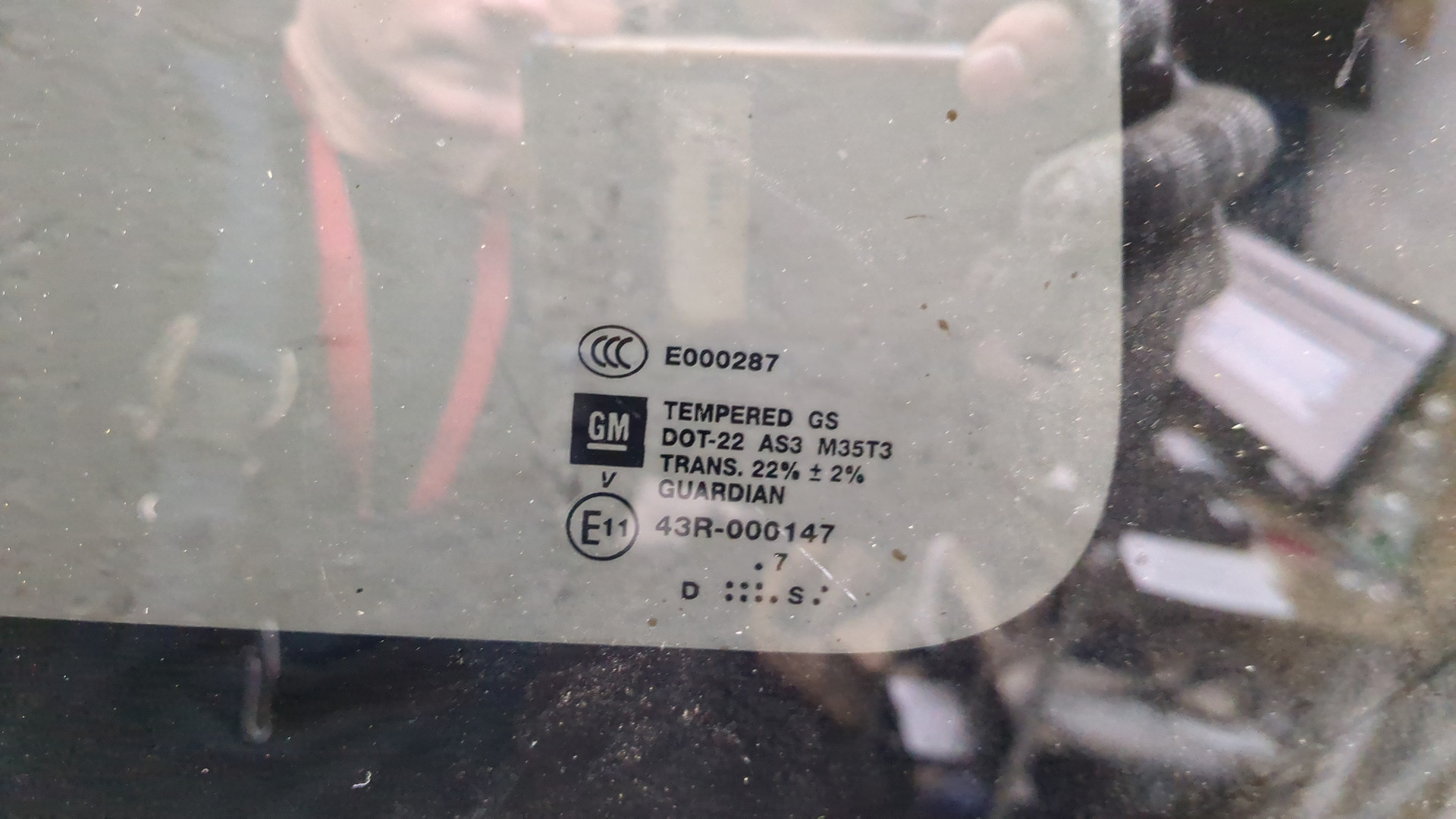 Стекло боковое