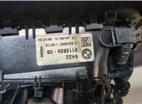 9115859 Дефлектор обдува салона BMW 7 F01 2008-2015 20011242 #8