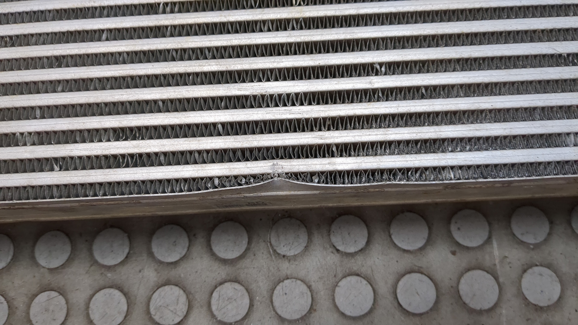 Интеркулер