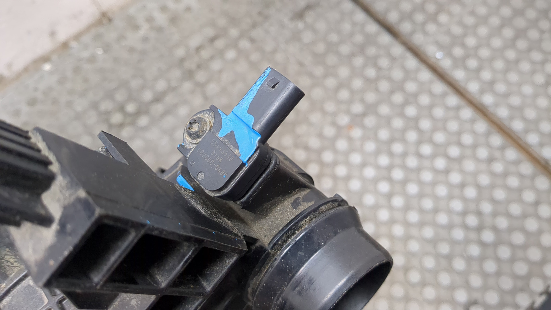 Интеркулер