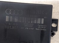  Блок управления парктрониками Audi A8 (D3) 2007-2010 20011384 #4