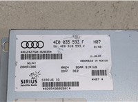  Блок управления радиоприемником Audi A8 (D3) 2007-2010 20011388 #4