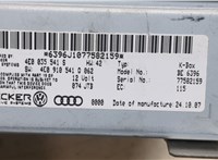  Блок управления радиоприемником Audi A8 (D3) 2007-2010 20011389 #4