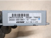  Блок управления подвеской Infiniti QX56 2004-2010 20011468 #4