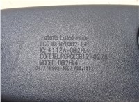 963213WV0A Зеркало салона Nissan Murano 2014- 20011605 #6