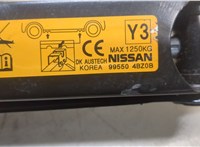  Домкрат Nissan X-Trail (T32) 2013- 20011686 #3