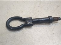  Крюк буксировочный Ford S-Max 2006-2010 20011797 #1