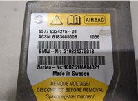  Блок управления подушками безопасности BMW 7 F01 2008-2015 20011965 #4