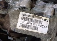  КПП - автомат (АКПП) 4х4 Ford Escape 2001-2006 20011966 #7