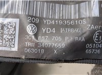 3C1857705P Ремень безопасности Volkswagen Passat 7 2010-2015 Европа 20012549 #4