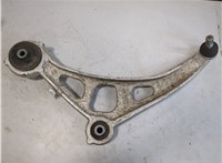 545015AA0C Рычаг подвески Nissan Murano 2014- 20012591 #5