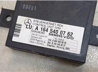  Блок контроля давления в шинах Mercedes GL X164 2006-2012 20012677 #4