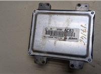 12679097, 12668986 Блок управления двигателем Buick Encore 2016- 20013014 #1