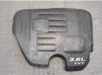  Накладка декоративная на ДВС Dodge Charger 2014- 20013588 #1