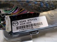 KD45675Y0G Блок комфорта Mazda 6 (GJ) 2012-2018 20014019 #2